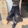 Pantalones cropped de mezclilla estilo americano para mujer, pantalones sueltos de largo medio retro de verano, pantalones rectos unisex de cinco puntos, shorts de talla grande