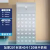 Gabinete Tradicional Chino de Medicina de Acero Inoxidable, Gabinete Grueso para Hierbas Medicinales, Mesa Dispensadora de Farmacia, Gabinete Doméstico, Mesa de Medicamentos, Bandeja para Medicamentos, Clínica de Medicina Tradicional China