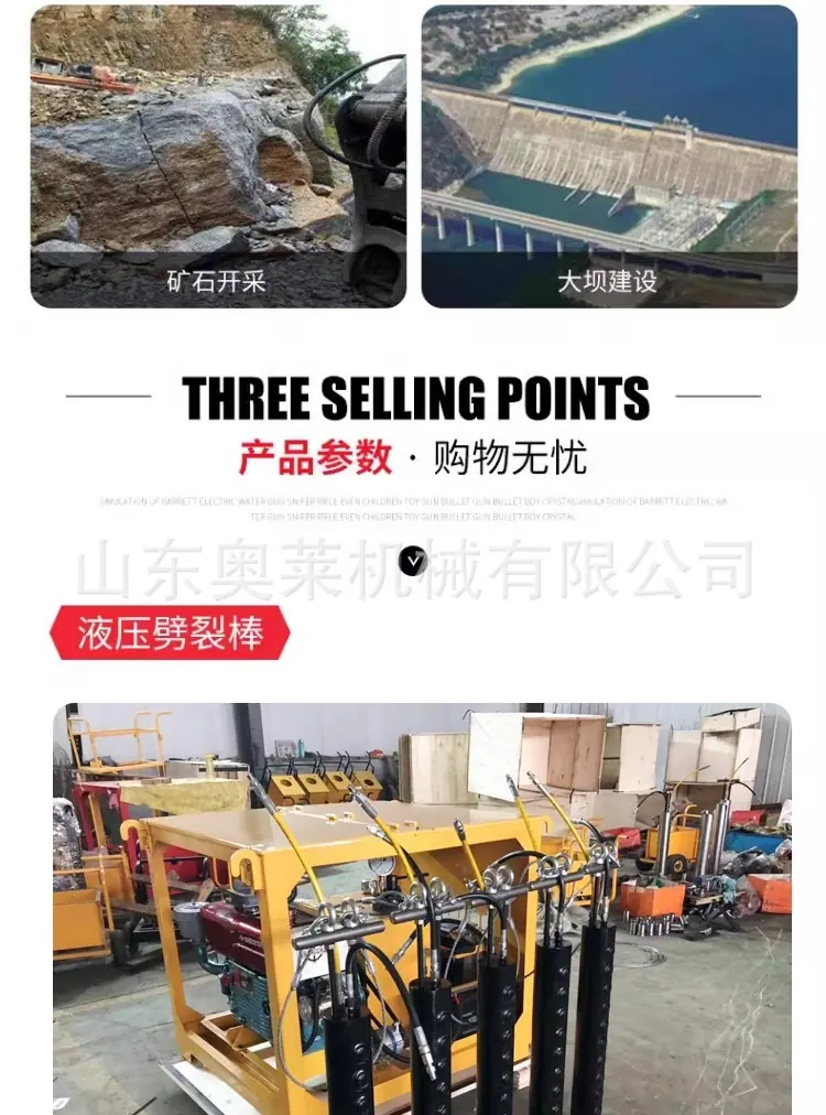 详情图片_3.jpg