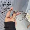 Novos Óculos Plano Redondos Retrô com Bloqueio de Luz Azul Moldura de Óculos Feminina de Alta Qualidade com Tachinhas de Arroz Estilo Ins Óculos com Bloqueio de Luz Azul