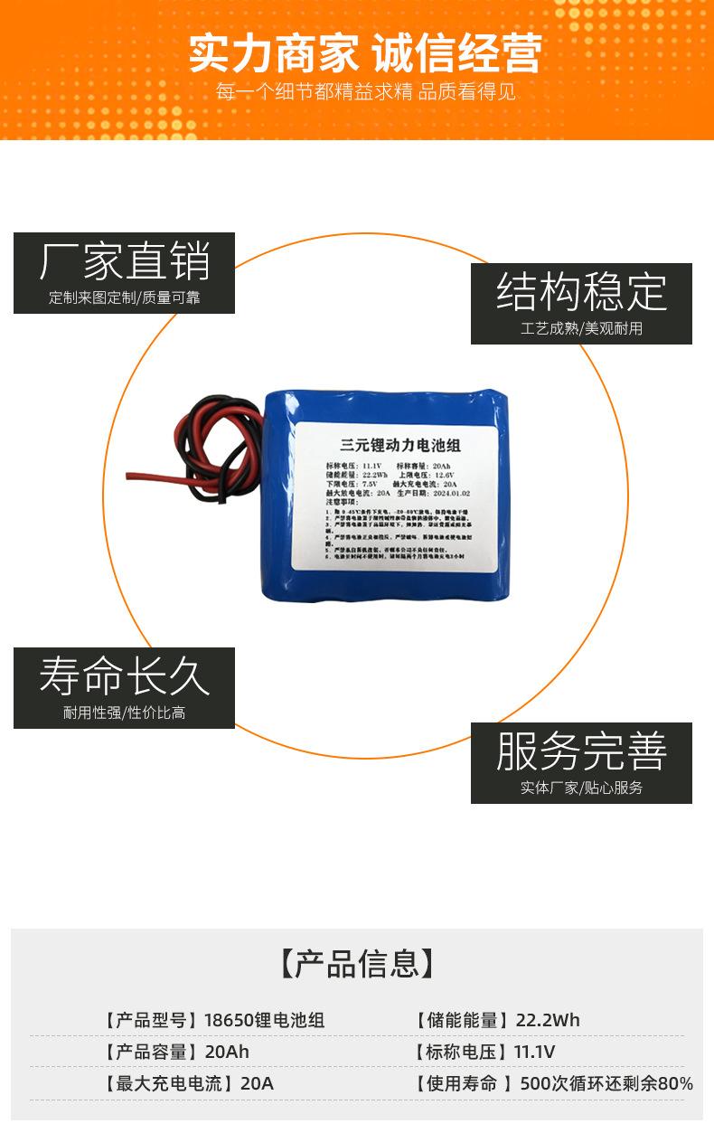 详情页2_04.jpg