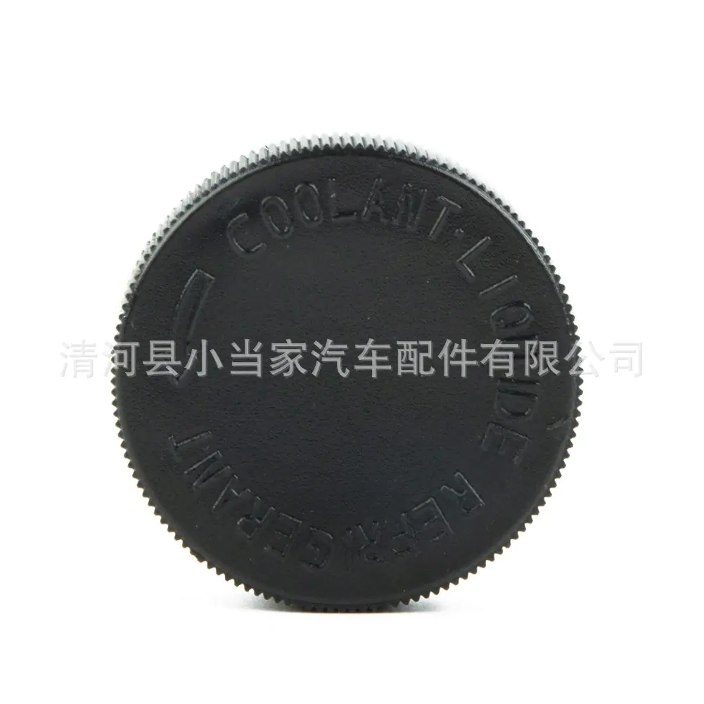 51811711a473d6d9da3f750b257452