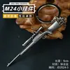 Pingente Mini P18C Frango da Paz Periférico Akm24 Modelo de Arma Chaveiro de Metal Brinquedo Não Pode Ser Disparado
