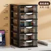 Gabinete de Almacenamiento Transparente Multifuncional de Escritorio al por Mayor Sin Instalación con Diseño Multicapa Tipo Cajón para Cosméticos, Artículos Varios y Documentos de Papel