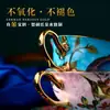 Juego de Tazas de Café de Cerámica Estilo Europeo de Lujo Ligero, Exquisito Hueso de China de Gama Alta con Tacto Premium, Adecuado como Regalo de Inauguración o Boda en una Caja de Regalo