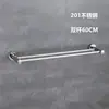 Suporte de Toalha de Aço Inoxidável 304, Barra de Toalha Sem Furos, Barra Única Espessada, Barra Dupla para Pendurar Toalha de Banheiro e Vaso Sanitário