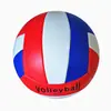 Balonvolibol de espuma de PVC genuino de fábrica No. 5 costura a máquina voleibol de cuatro colores especial para examen de ingreso a la escuela secundaria deportes ahora haz