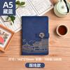 Caixa de presente com caderno estilo chinês, conjunto A5, bloco de notas executivo, maré nacional, presente manual, pode imprimir logotipo, diário