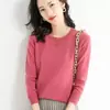 Novas malhas femininas de outono e inverno com gola redonda e manga longa, exportação de comércio exterior do AliExpress, tops plus size, base para atacado
