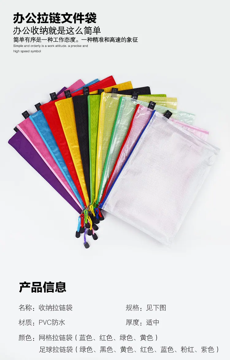 详情_01.jpg