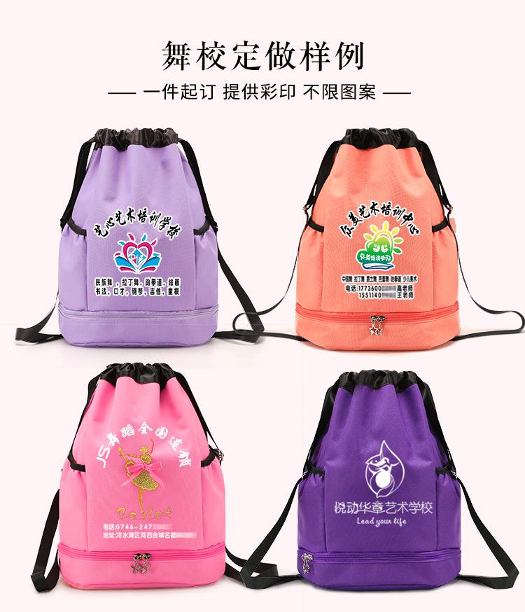 定制流程_01.jpg