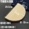 Herramientas para Hacer Panqueques: Brocha para Hotcakes, Esparcidor de Aceite, Raspador de Aceite de Acero Inoxidable