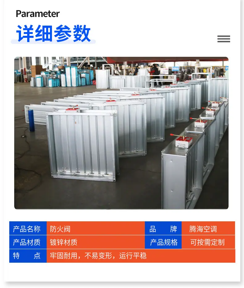 详情_08.jpg