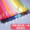 Cinturón Elástico Holgado Engrosado para Cambiar Pantalones, Cinturón Elástico Holgado, Banda Elástica de Goma Duradera, Cordones Negros de Alta Elasticidad para Zapatos