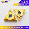 Herramienta de torneado especial para máquina de hierro fácil de usar Cuchilla CNC círculo exterior barrido frontal cuchillo de torno grano diamante triangular herramienta CNC