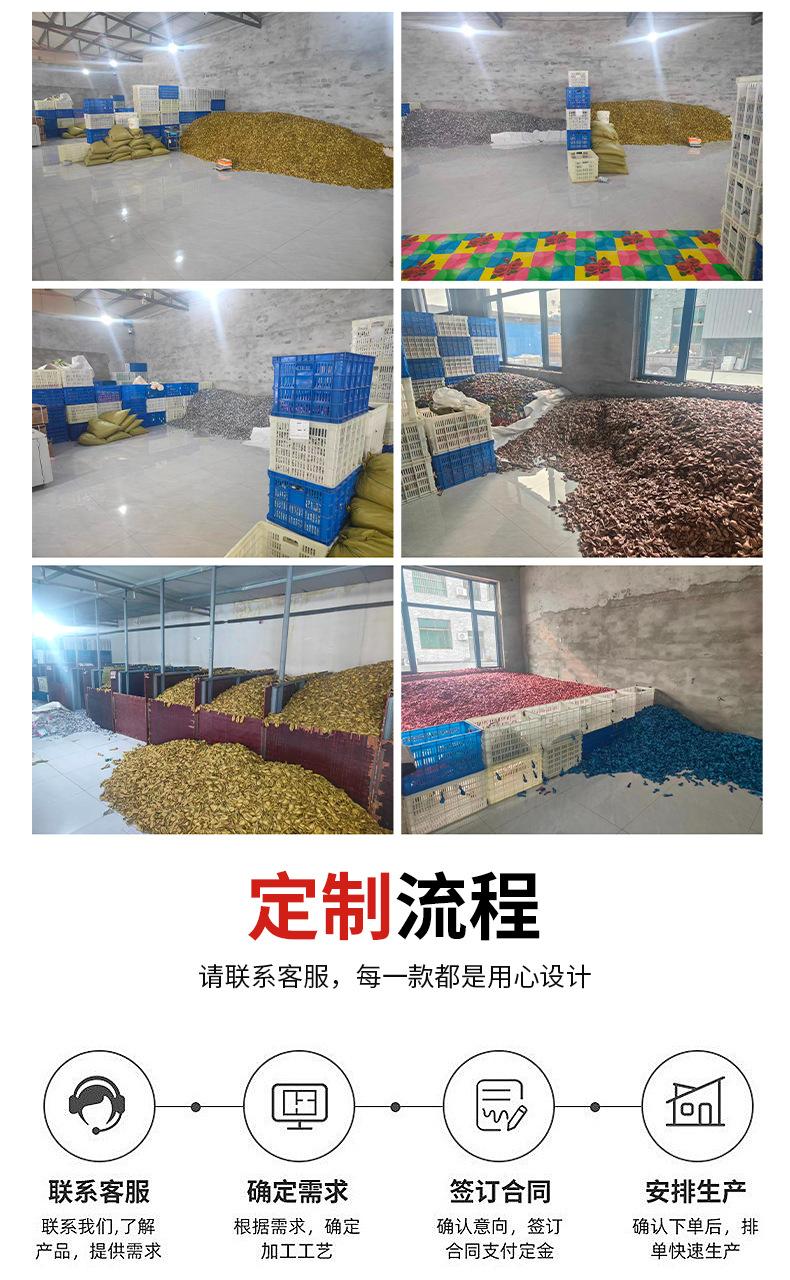 详情1雄县乔波乳胶制品有限公司_12