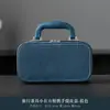 Caja de Cuero de Gama Alta Caja de Empaque para Juego de Té de Viaje al Aire Libre Caja de Regalo Vacía Caja de Almacenamiento de Gran Capacidad para Cosméticos Bolsa Portátil