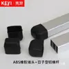 Barras Transversales Portaequipajes de Techo para Coche Clips de Fijación Universales para Portaequipajes Hebillas Accesorios Garras Soportes