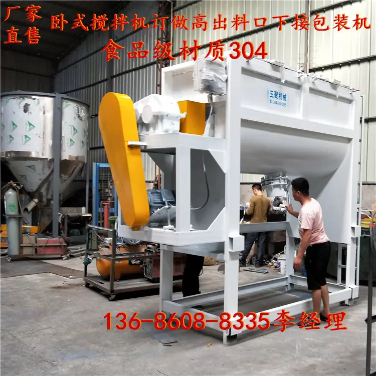 IMG20180518082339_副本.jpg