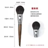 Conjunto de Pincéis de Maquiagem com Pelo de Animal Cangzhou, 22 Peças, Recomendado por Maquiadores Profissionais, Para Sombra de Olhos, Contorno do Nariz, Pó Solto, Base
