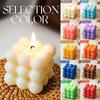 Velas de aromaterapia transfronterizas SADOER Cubo de Rubik aromaterapia atmósfera velas de colores velas para fiesta de cumpleaños y días festivos en inglés