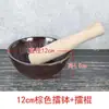 Mortero y Majadero Tradicional de Barro para Uso Doméstico, Mortero Extra Grande para Hacer Té, Uso en Restaurante, Moler Chile, Moler Huevos Conservados, Pasta de Arroz y Ajo