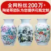 Jarrón de cerámica de Jingdezhen para sala de estar, adecuado para arreglos florales y flores secas, decoración del hogar, artesanía decorativa de estilo chino, adorno para estante de exhibición