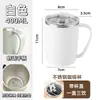 Vaso para Enjuague Bucal de Acero Inoxidable Vaso para Cepillo de Dientes Infantil Vaso para Cepillo de Dientes Alto Valor de Color Vaso para Cepillo de Dientes de Pareja Sentido Avanzado Vaso Simple para Lavar