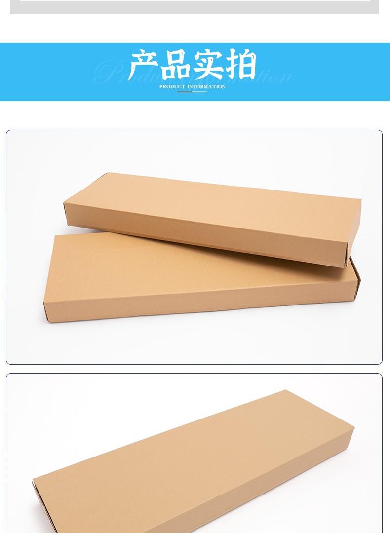 详情图10.jpg