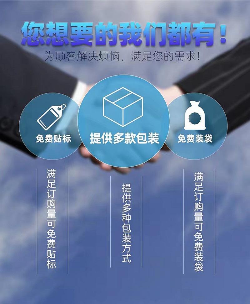 微信图片_20240716195543