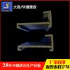 Dongguan Huentong Plástico Exprimidor Nacimiento PVC Perfil de Forma Especial PVC Exprimidor Estante de Envío Tira de Tarjeta de Señal Perfil Venta al por Mayor