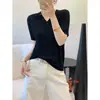 Tejido de punto de alta gama con cuello en V y manga corta para mujer, Nuevo estilo coreano Verano 2026 Camiseta versátil adelgazante, Top fino de capa base
