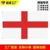 Bandera de Inglaterra de 90*150 cm en stock, venta al por mayor, bandera de poliéster de 3*5 pies, bandera de Inglaterra al por mayor