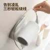 Chunzao Porta-Secador de Cabelo 2 em 1 Banheiro Instalação sem Furos Suporte de Parede Multifuncional para Secador de Cabelo