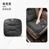 Adequado para Mercedes-Benz Almofada de Assento E300L/Classe E Classe C C260L/Classe S S450L/Glc Apoio Lombar Quatro Estações Universal