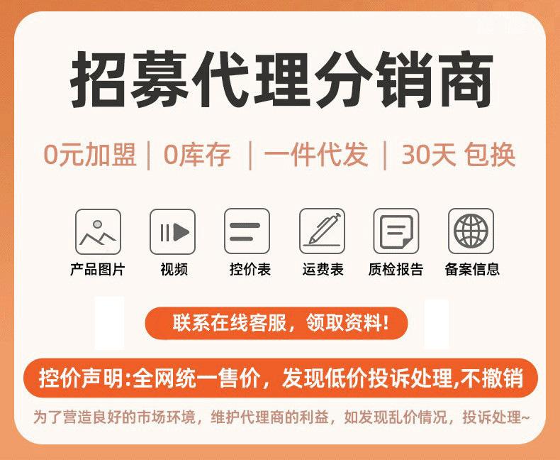 代理.jpg
