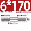GB Auténtico Acero Inoxidable 316 Tornillo de Doble Cabeza Varilla de Hilo Alargada Tornillo Perno Conexión Espárrago MM6M8M10M12