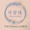 Cuerda de Mano Trenzada a Mano Fresca Pulsera de Cuerda Trenzada con Cuentas Doradas de Transferencia Portátil Cuerda Roja de la Suerte Semi-Terminada DIY para Mujeres