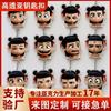 Nezha 2 Criança Mágica Caos no Mar Chaveiro Periférico Pingente de Mochila Acessório Chaveiro de Acrílico Desenho Animado Personalização