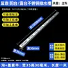Venta Directa de Fábrica Canaleta de Drenaje para Balcón Tapa de Acero Inoxidable 304 Tapa de Canaleta de Drenaje Lineal Canaleta de Drenaje Ranura en Forma de U