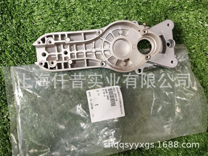 新大华HT300S301S爱可3020和3021绿篱机齿轮箱