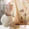 Pulseira de Sementes de Bodhi Jade Branco para Segurar na Mão Feminina, Contas de Oração de Raiz de Bodhi Feminina, Pulseira para Homens