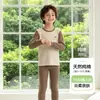 Ropa interior para el hogar sin costuras de algodón puro Clase A para niños y niñas, conjunto de mallas largas y camiseta para otoño, para niños mayores, pijamas, venta al por mayor de ropa infantil