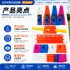 Cono marcador para entrenamiento de fútbol, cono marcador triangular con agujeros, obstáculo para entrenamiento de agilidad, cono marcador para entrenamiento sensorial