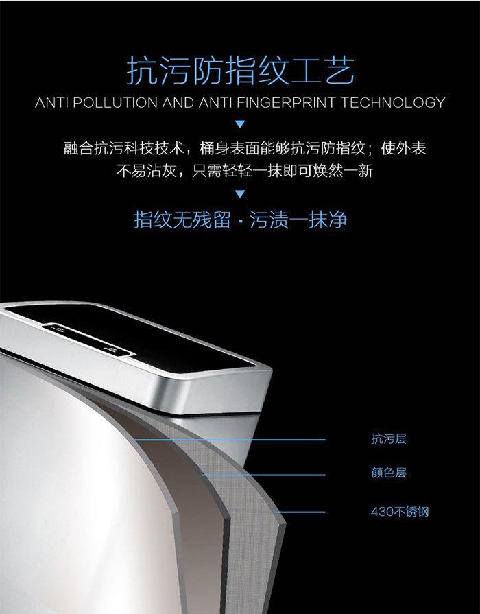 方形详情新组合_04