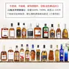 Garrafas de Vinho Decorativas, Itens de Exibição de Bebidas Alcoólicas, Decoração de Casa, Enfeites para Adega, Adereços para Casa Modelo, Bebidas Alcoólicas, Garrafas de Vidro XO