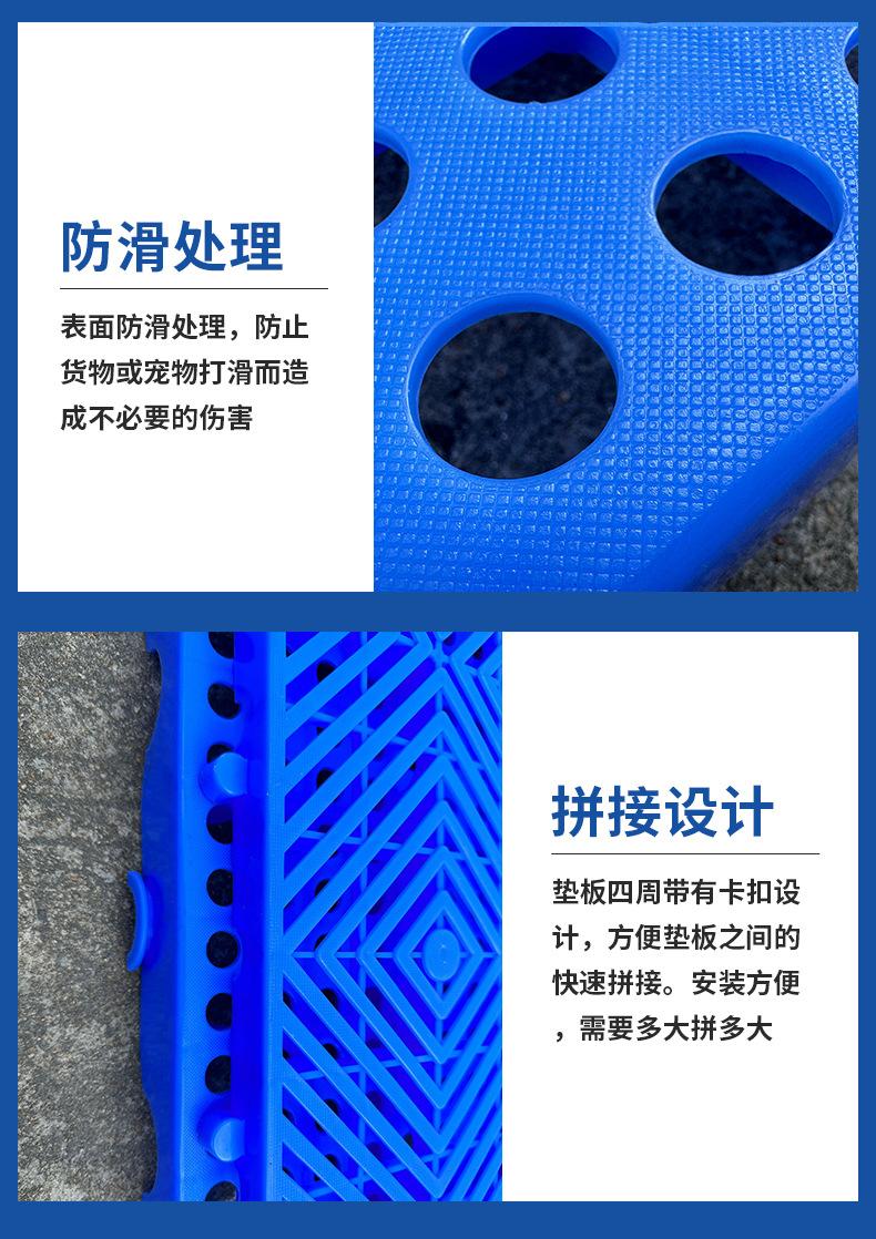 垫板详情页_15.jpg