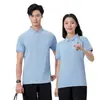 Ropa de trabajo verano manga corta cultura publicidad camisa camisa POLO en stock overol color liso camiseta se puede imprimir logo