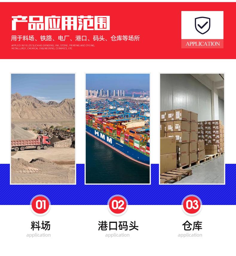 3防爆电动葫芦1_07.jpg