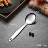 Juego de utensilios de cocina de acero inoxidable al por mayor espátula pala para saltear cuchara cuchara de sopa colador pala para filete en polvo utensilios de cocina para el hogar